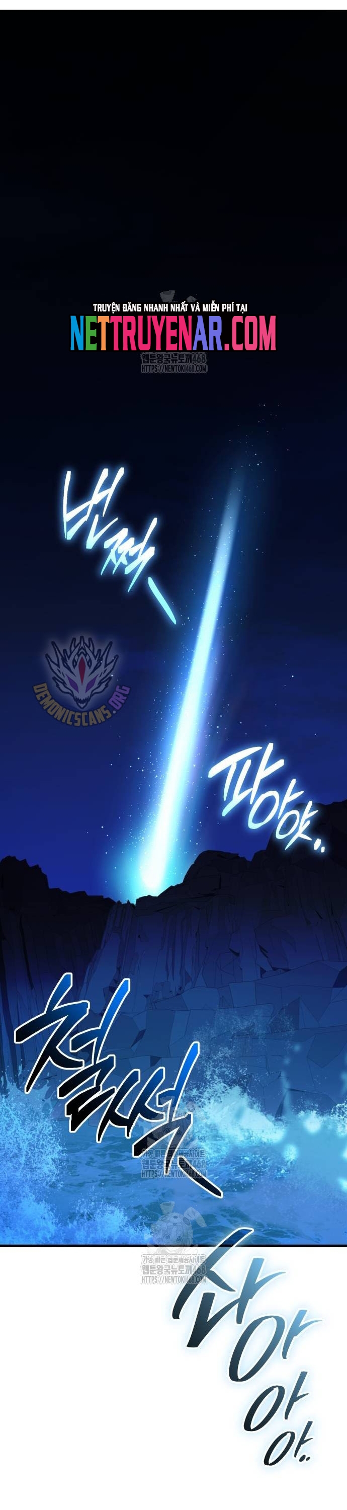 Ta Nhận Được Vật Phẩm Thần Thoại Chap 144 - Next Chap 145