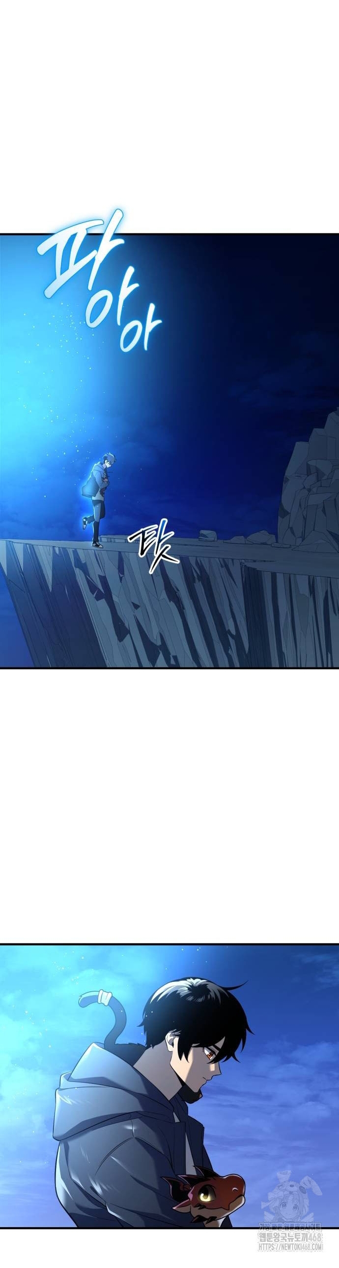 Ta Nhận Được Vật Phẩm Thần Thoại Chap 144 - Next Chap 145