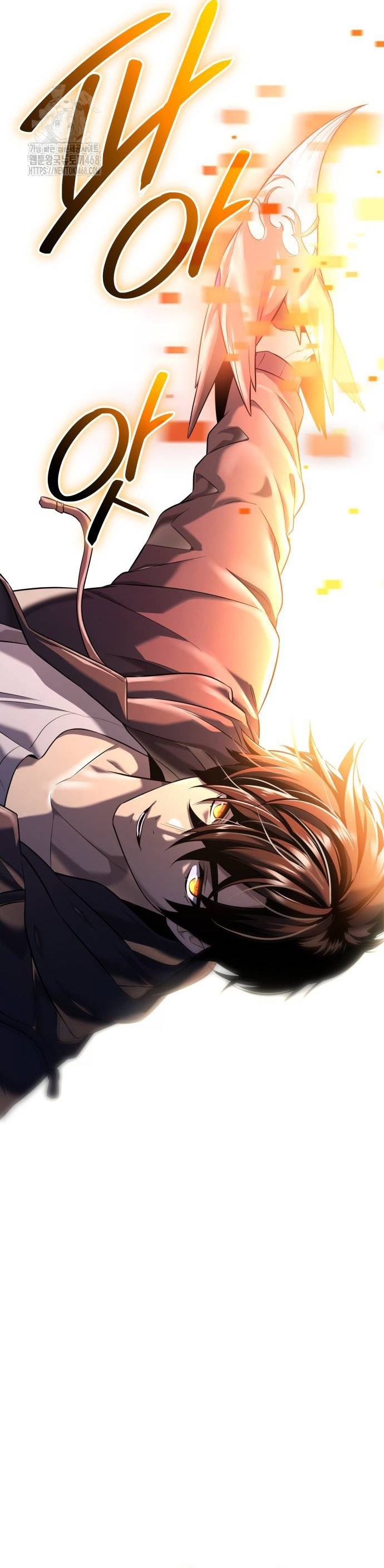 Ta Nhận Được Vật Phẩm Thần Thoại Chap 144 - Next Chap 145