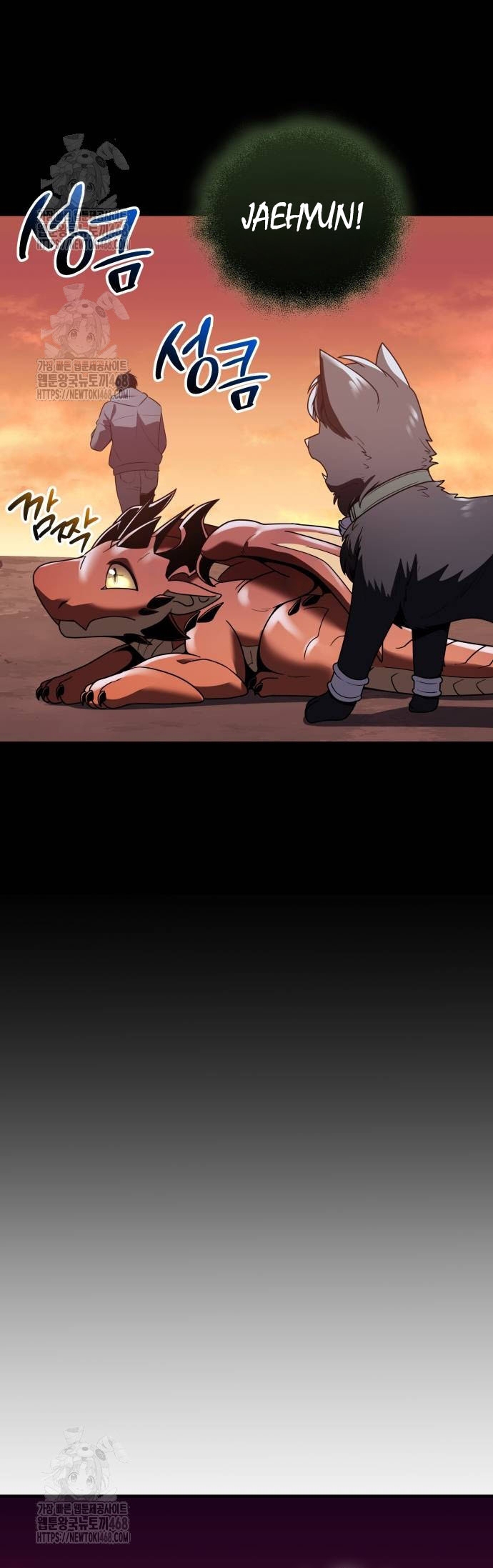 Ta Nhận Được Vật Phẩm Thần Thoại Chap 144 - Next Chap 145