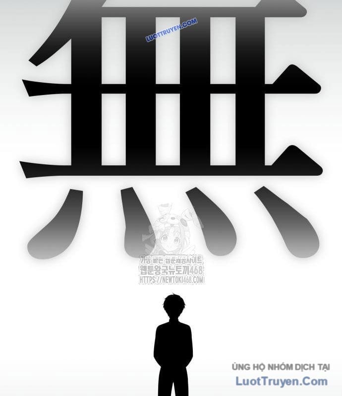 Ta Nhận Được Vật Phẩm Thần Thoại Chap 148 - Next Chap 149