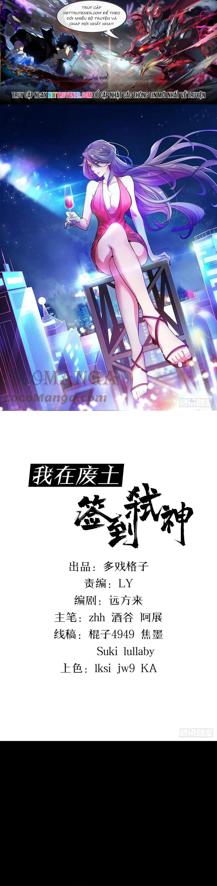 Ta Ở Phế Thổ Đăng Nhập Thí Thần Chap 31 - Next Chap 32