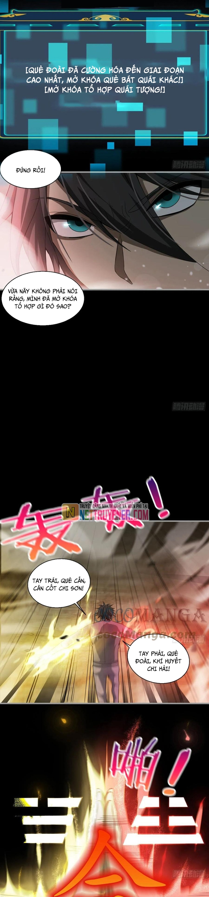 Ta Ở Phế Thổ Đăng Nhập Thí Thần Chap 31 - Next Chap 32