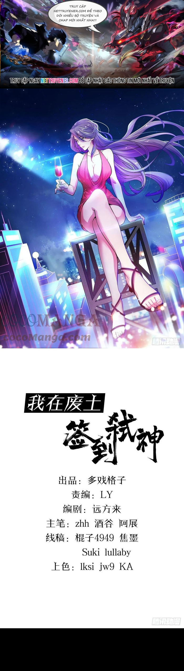 Ta Ở Phế Thổ Đăng Nhập Thí Thần Chap 32 - Next Chap 33