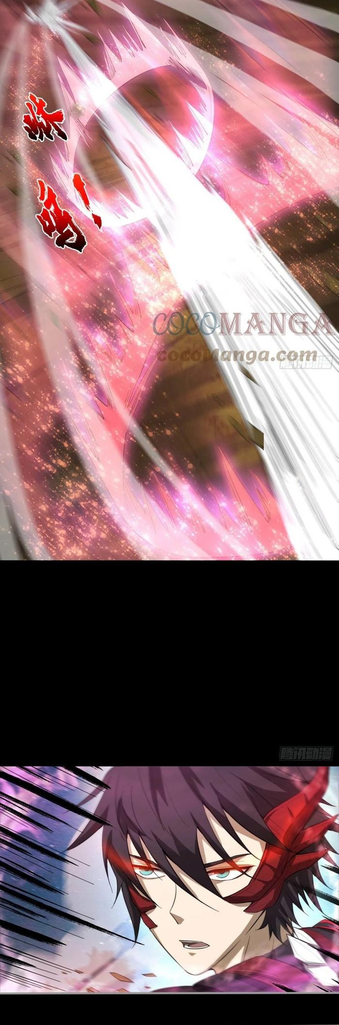 Ta Ở Phế Thổ Đăng Nhập Thí Thần Chap 32 - Next Chap 33