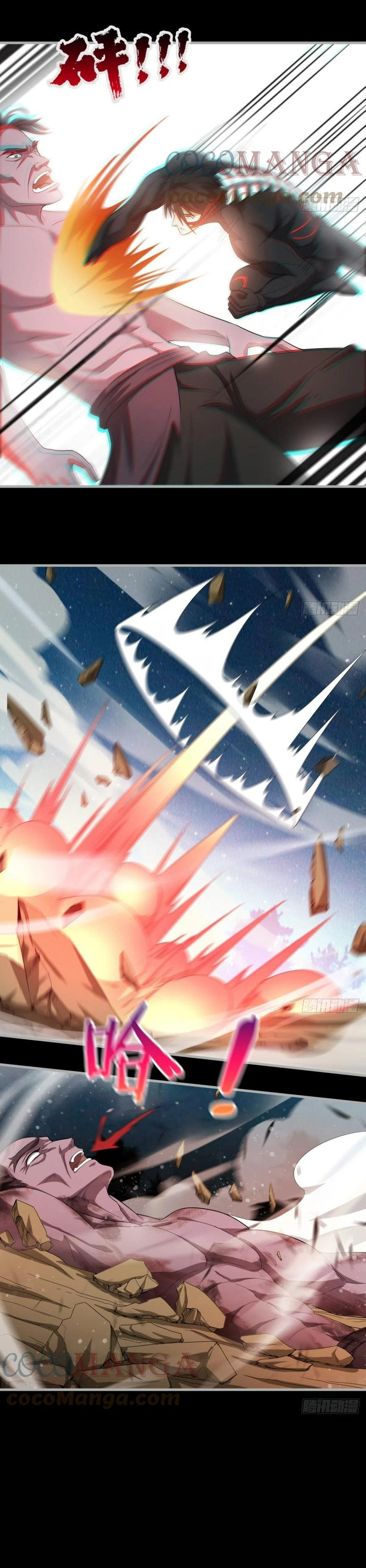 Ta Ở Phế Thổ Đăng Nhập Thí Thần Chap 32 - Next Chap 33