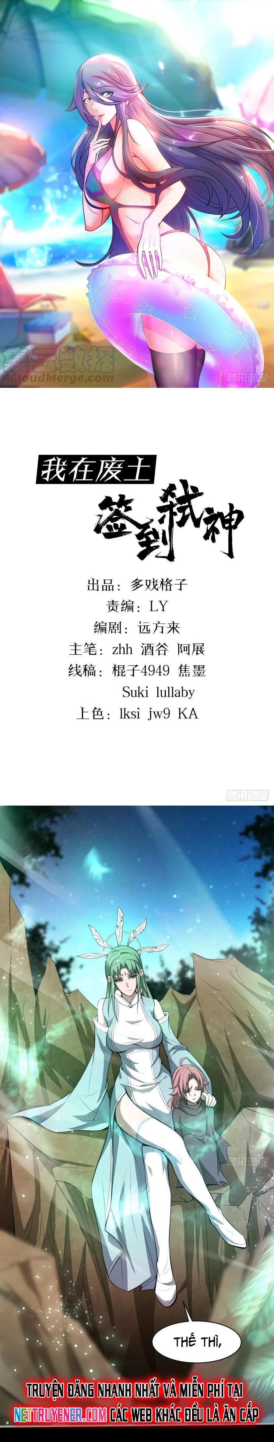 Ta Ở Phế Thổ Đăng Nhập Thí Thần Chap 34 - Next Chap 35