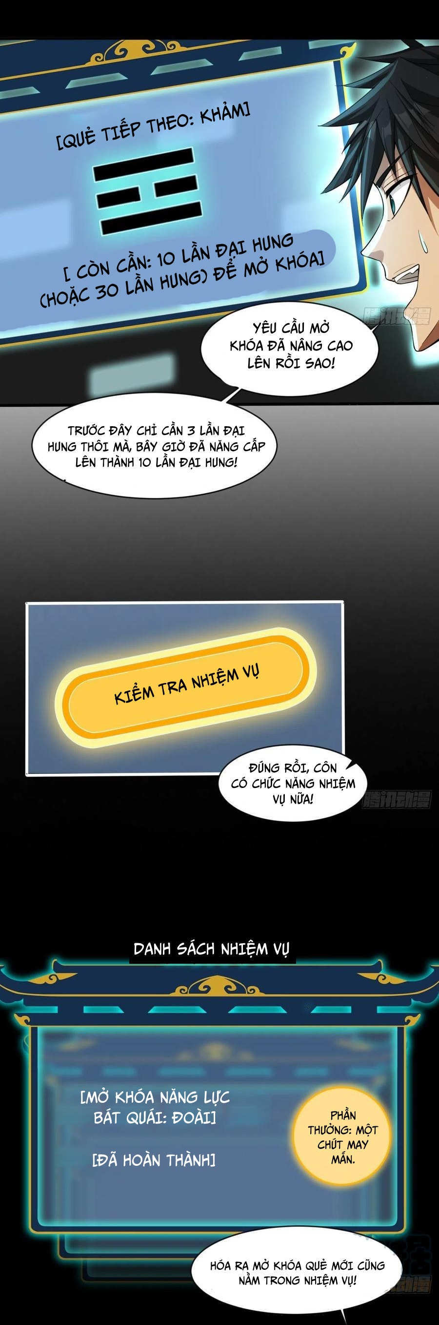 Ta Ở Phế Thổ Đăng Nhập Thí Thần Chap 35 - Next Chap 36