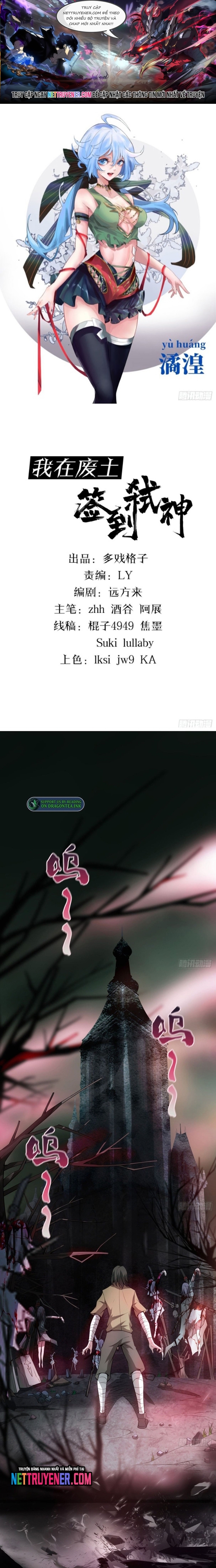 Ta Ở Phế Thổ Đăng Nhập Thí Thần Chap 42 - Next Chap 43