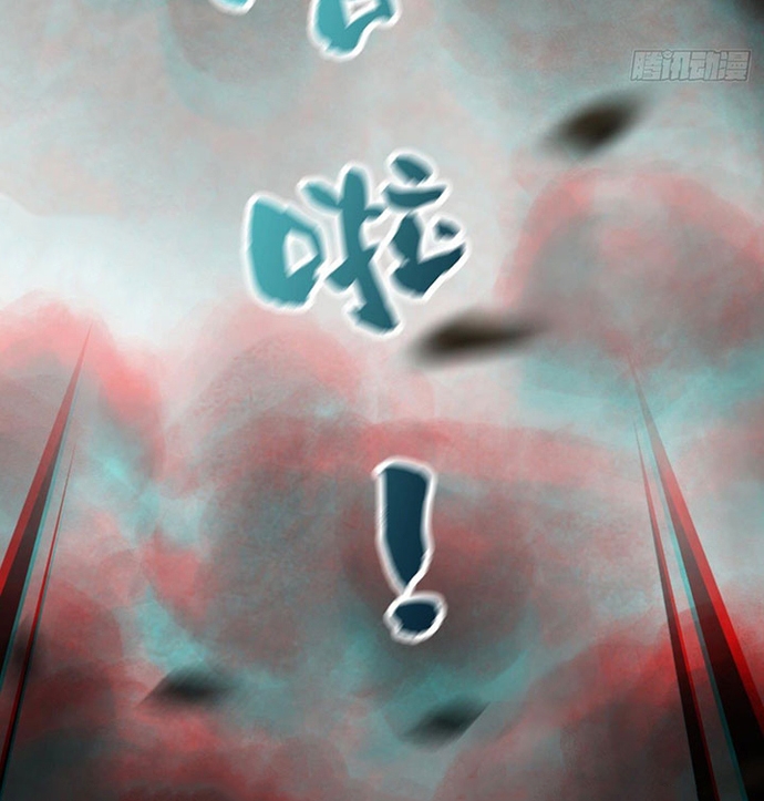 Ta Ở Phế Thổ Đăng Nhập Thí Thần Chap 44 - Next Chap 45