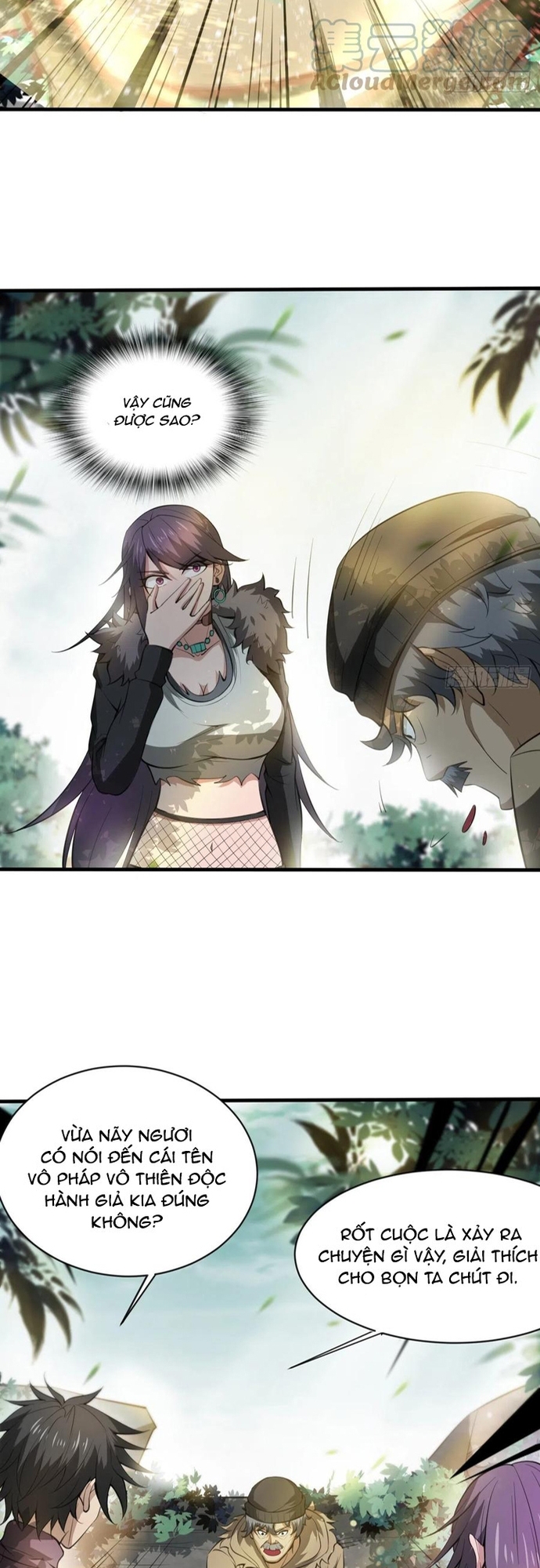 Ta Ở Phế Thổ Đăng Nhập Thí Thần Chap 46 - Next Chap 47