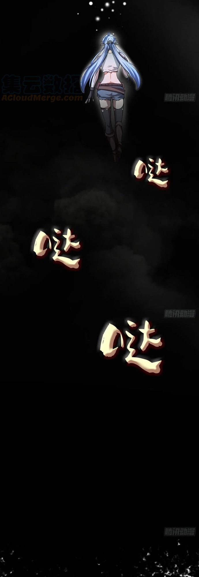 Ta Ở Phế Thổ Đăng Nhập Thí Thần Chap 46 - Next Chap 47