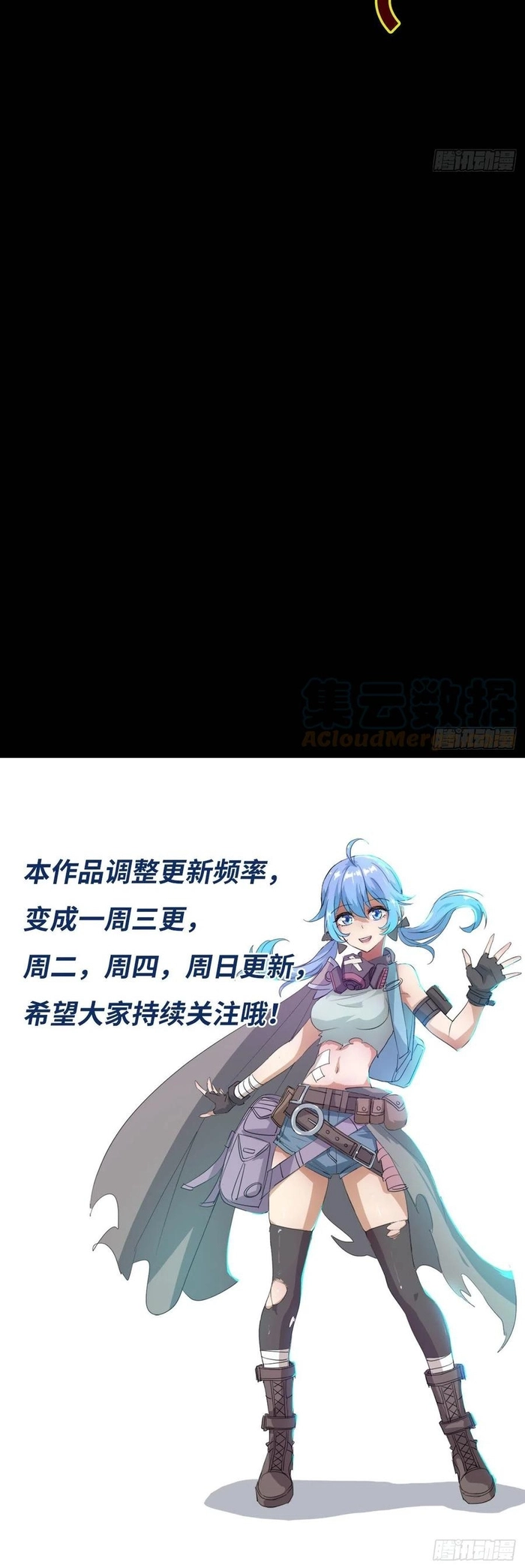 Ta Ở Phế Thổ Đăng Nhập Thí Thần Chap 62 - Next Chap 63