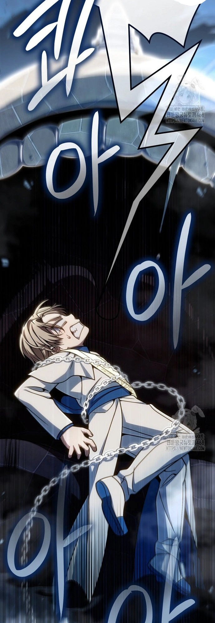 Ta Sẽ Phá Hủy Đất Nước Này Chap 29 - Next Chap 30