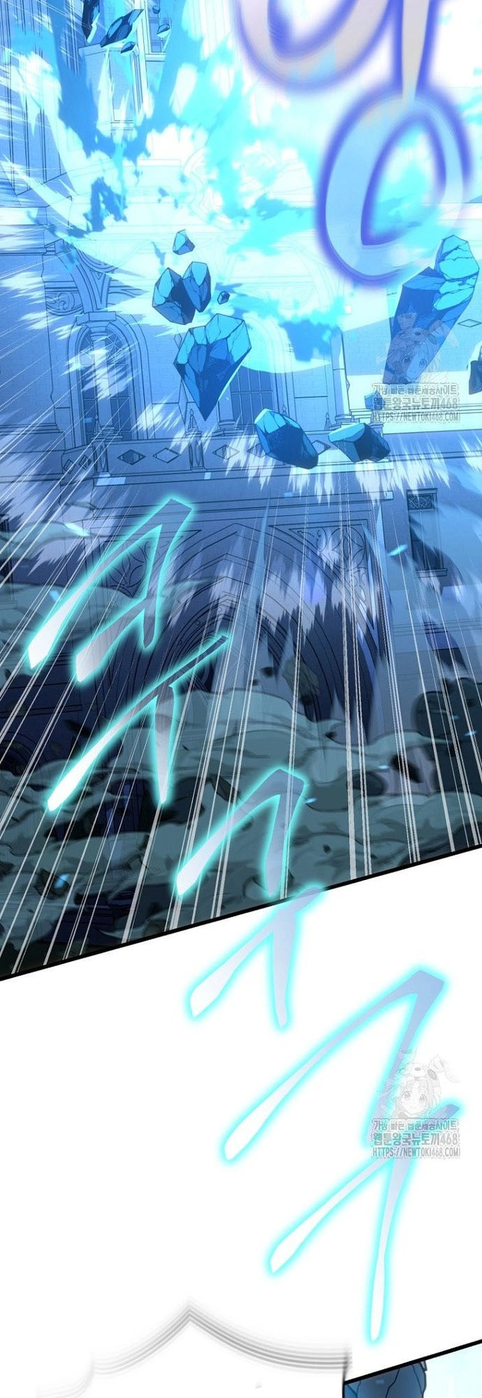 Ta Sẽ Phá Hủy Đất Nước Này Chap 29 - Next Chap 30