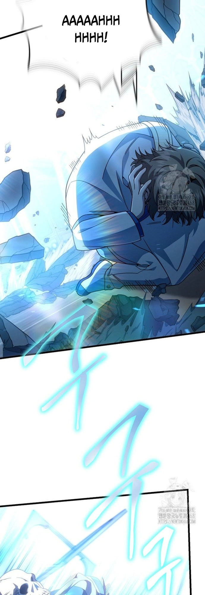 Ta Sẽ Phá Hủy Đất Nước Này Chap 29 - Next Chap 30