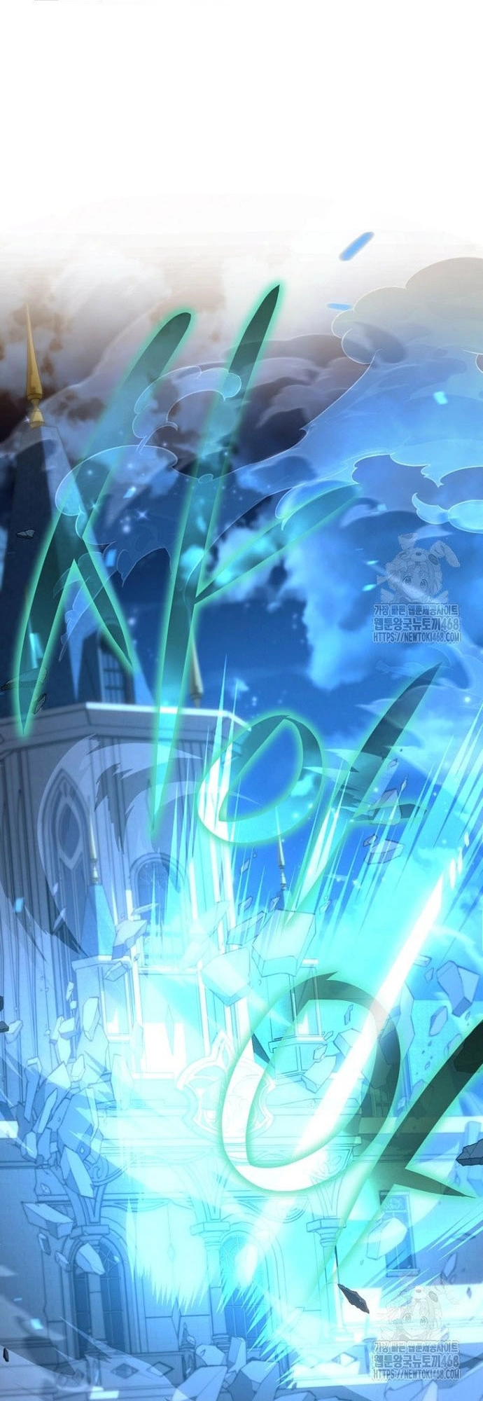 Ta Sẽ Phá Hủy Đất Nước Này Chap 29 - Next Chap 30