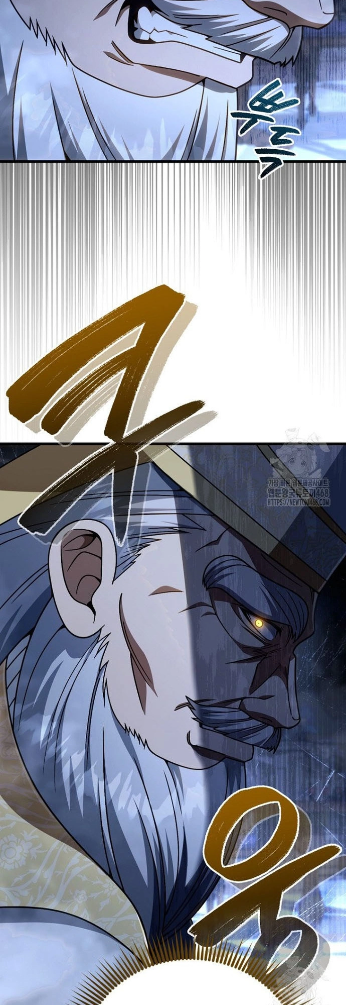 Ta Sẽ Phá Hủy Đất Nước Này Chap 29 - Next Chap 30