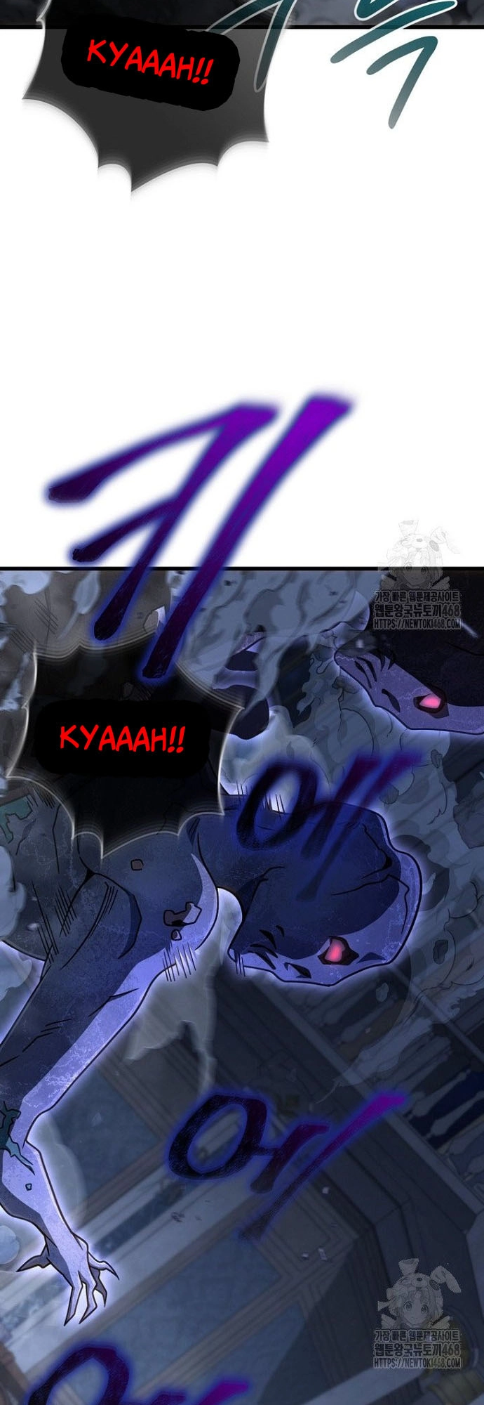 Ta Sẽ Phá Hủy Đất Nước Này Chap 29 - Next Chap 30