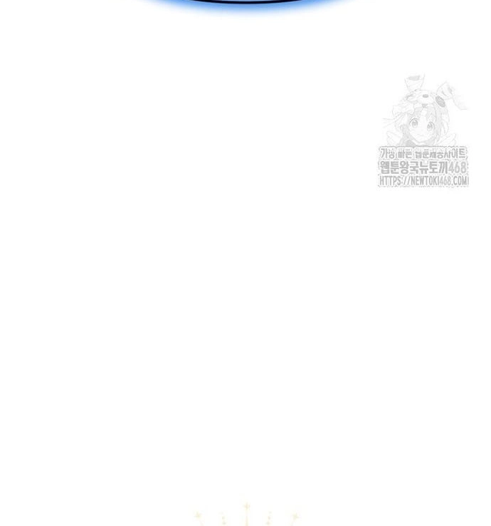 Ta Sẽ Phá Hủy Đất Nước Này Chap 29 - Next Chap 30