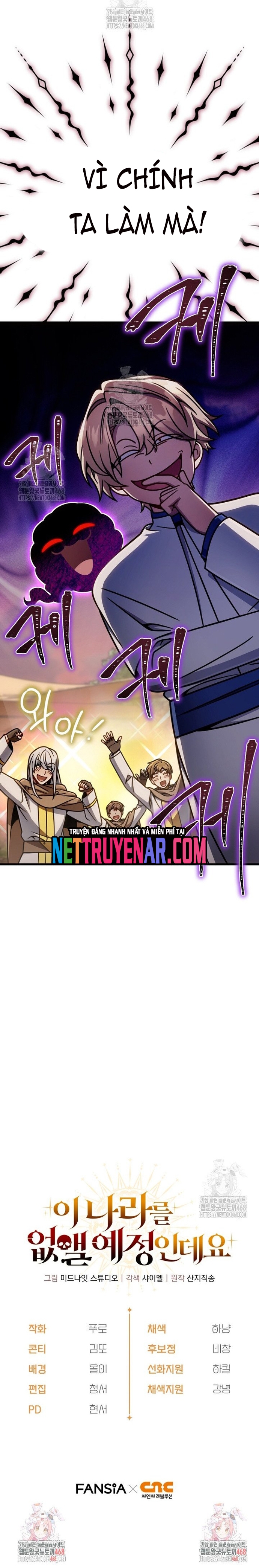 Ta Sẽ Phá Hủy Đất Nước Này Chap 45 - Next Chap 46