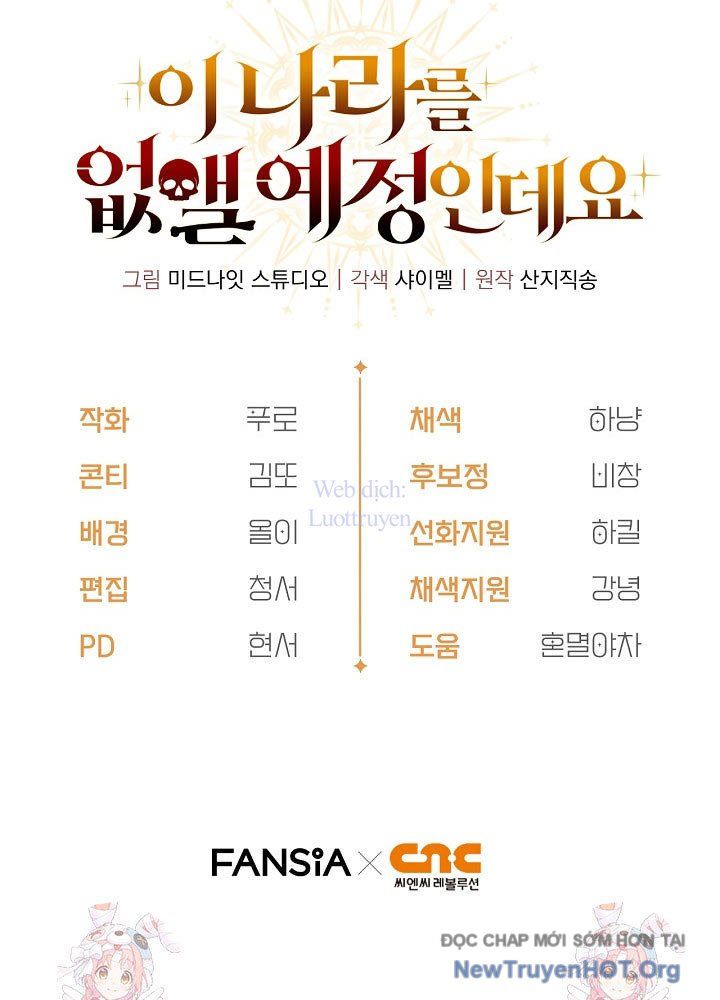 Ta Sẽ Phá Hủy Đất Nước Này Chap 63.5 - Next Chap 64.5