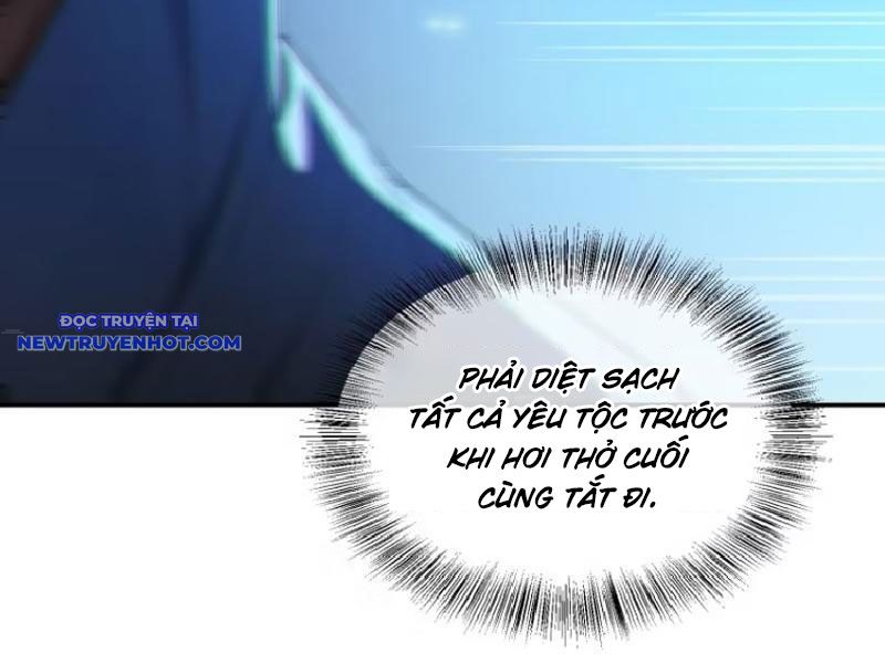 Ta Thật Không Muốn Làm Thánh Tiên Chap 83 - Next Chap 84