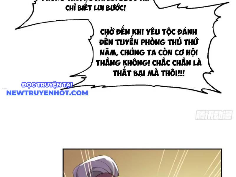 Ta Thật Không Muốn Làm Thánh Tiên Chap 93 - Next Chap 94