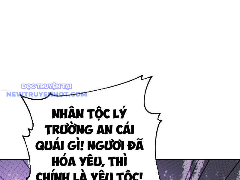 Ta Thật Không Muốn Làm Thánh Tiên Chap 97 - Next Chap 98