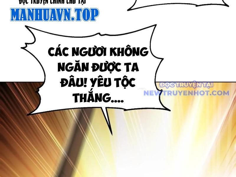 Ta Thật Không Muốn Làm Thánh Tiên Chap 98 - Next Chap 99