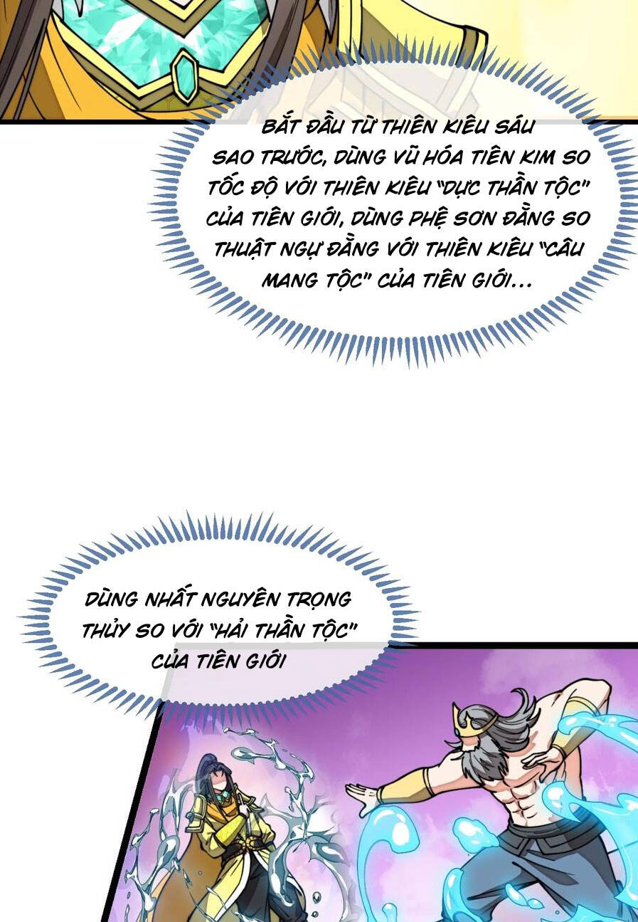 Ta Thật Không Phải Là Khí Vận Chi Tử Chap 213 - Next Chap 214