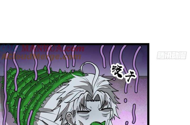 Ta Thật Không Phải Là Khí Vận Chi Tử Chap 214 - Next Chap 215