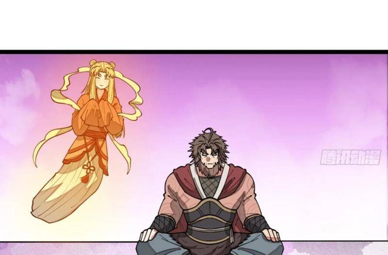 Ta Thật Không Phải Là Khí Vận Chi Tử Chap 214 - Next Chap 215