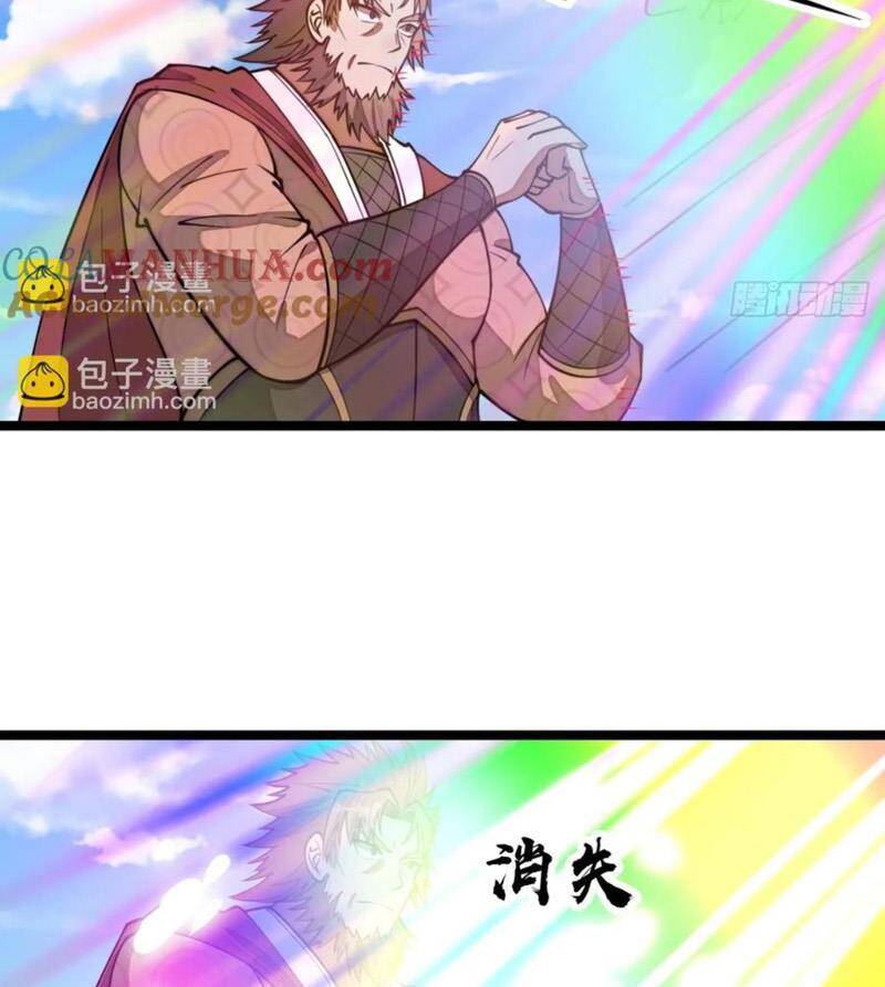 Ta Thật Không Phải Là Khí Vận Chi Tử Chap 214 - Next Chap 215