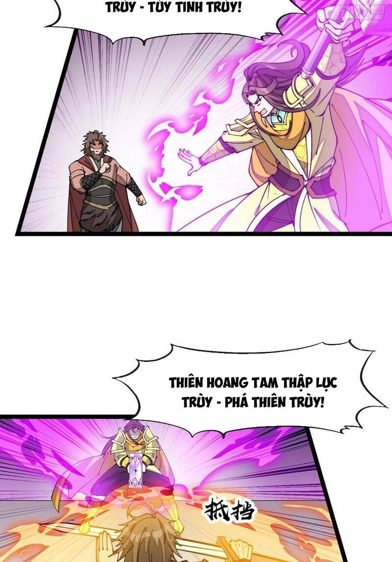 Ta Thật Không Phải Là Khí Vận Chi Tử Chap 215 - Next Chap 216