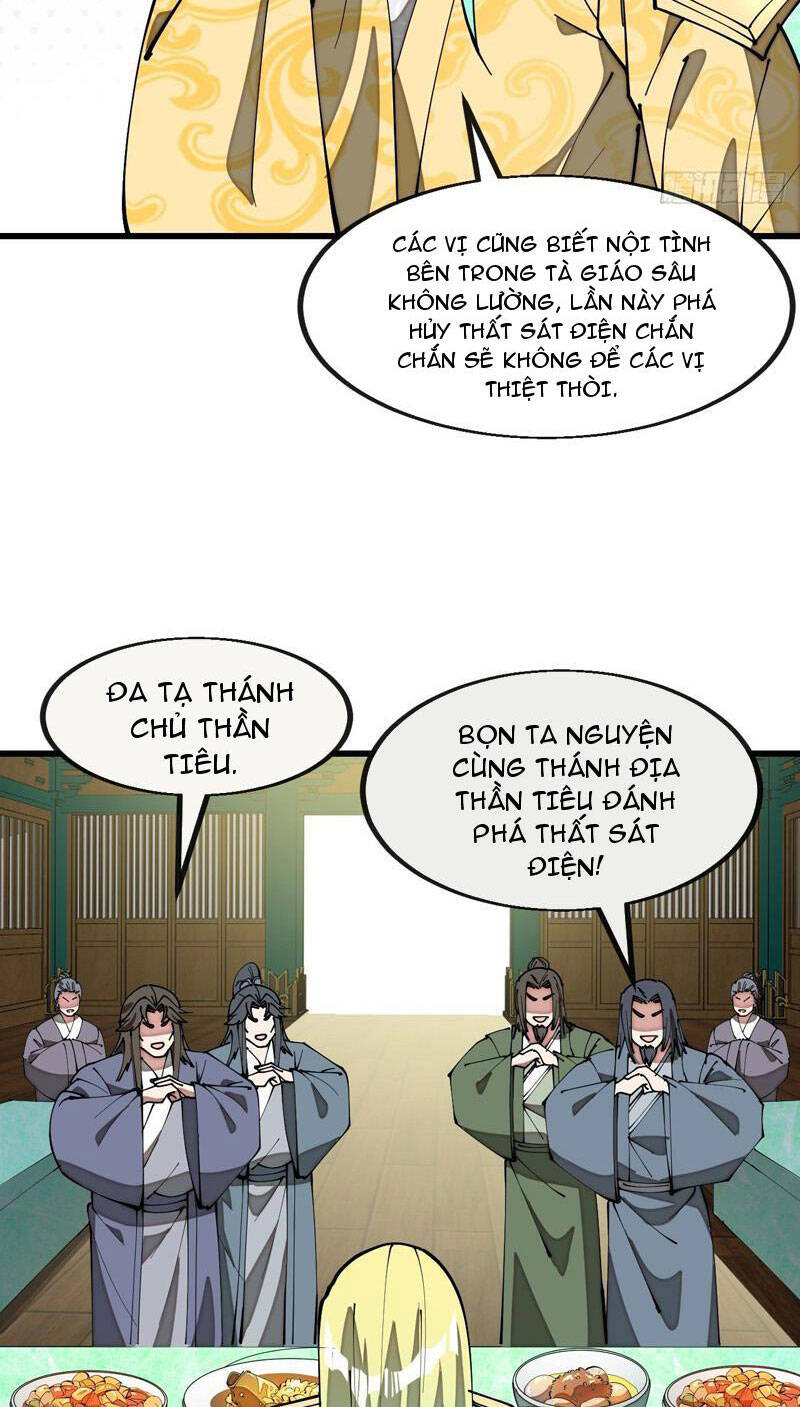Ta Thật Không Phải Là Khí Vận Chi Tử Chap 216 - Next Chap 217