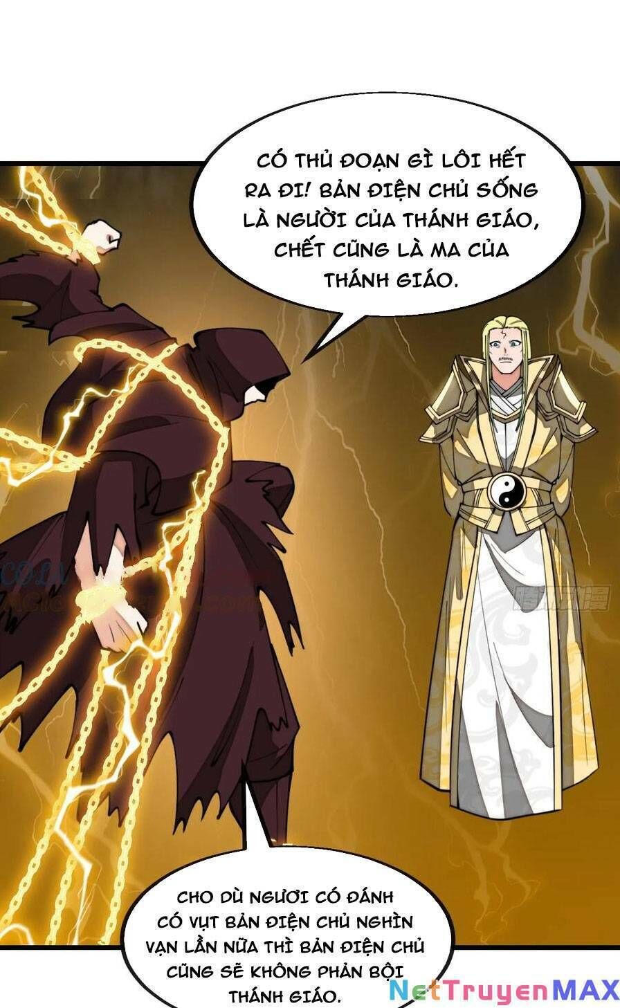 Ta Thật Không Phải Là Khí Vận Chi Tử Chap 217 - Next Chap 218