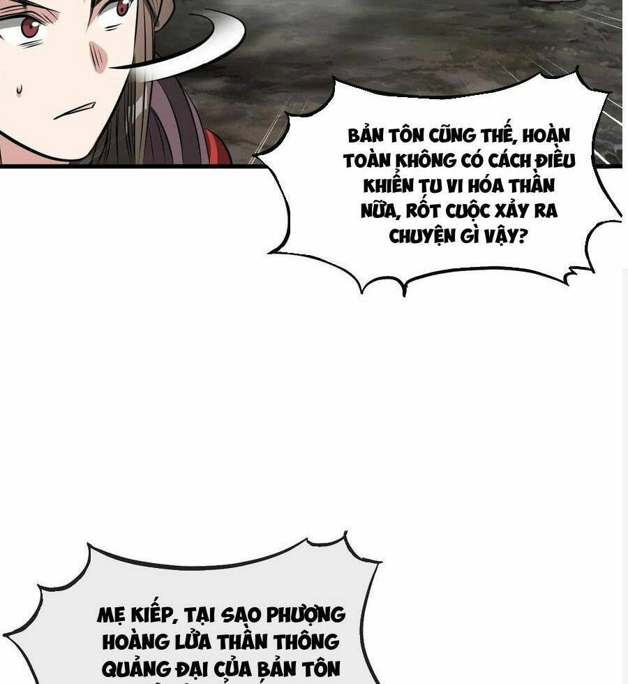 Ta Thật Không Phải Là Khí Vận Chi Tử Chap 224 - Next Chap 225