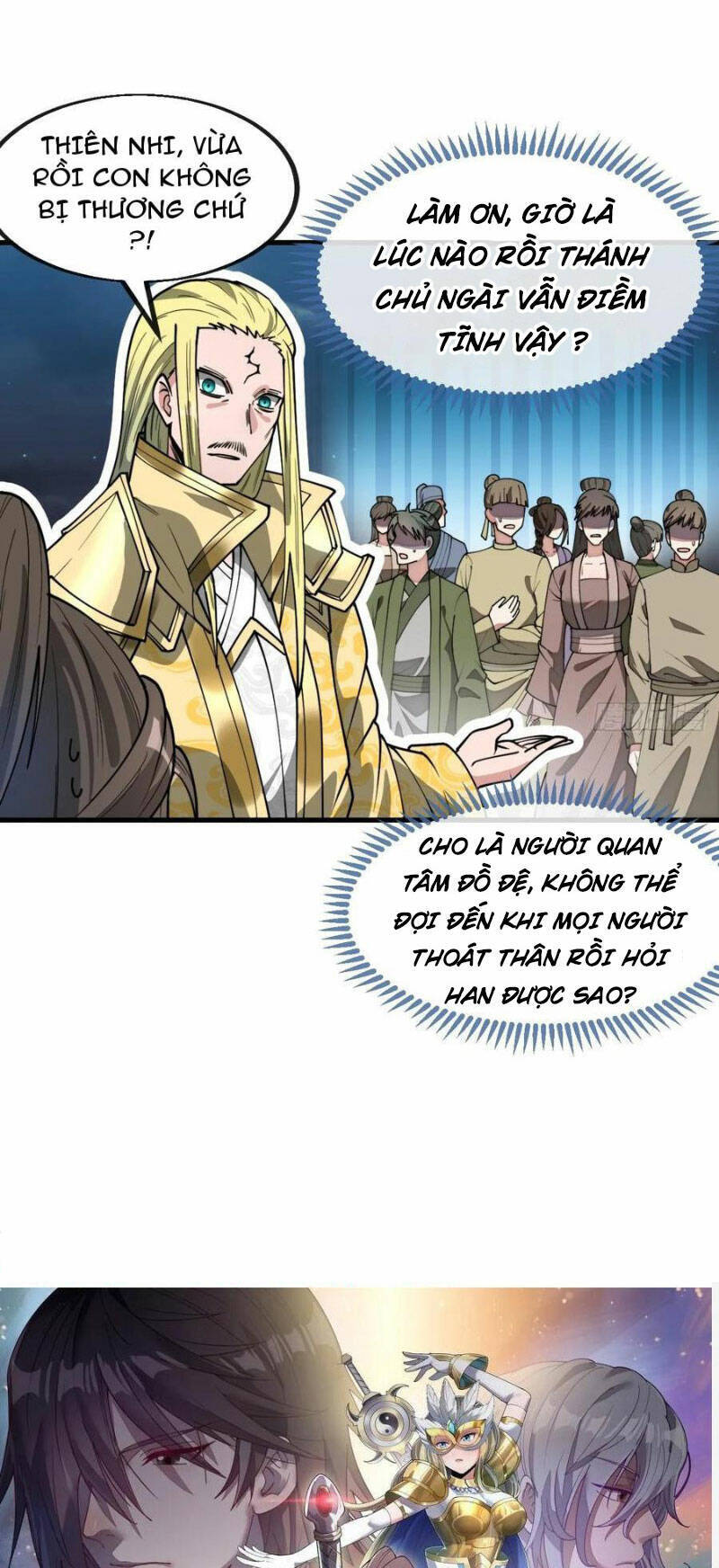 Ta Thật Không Phải Là Khí Vận Chi Tử Chap 225 - Next Chap 226