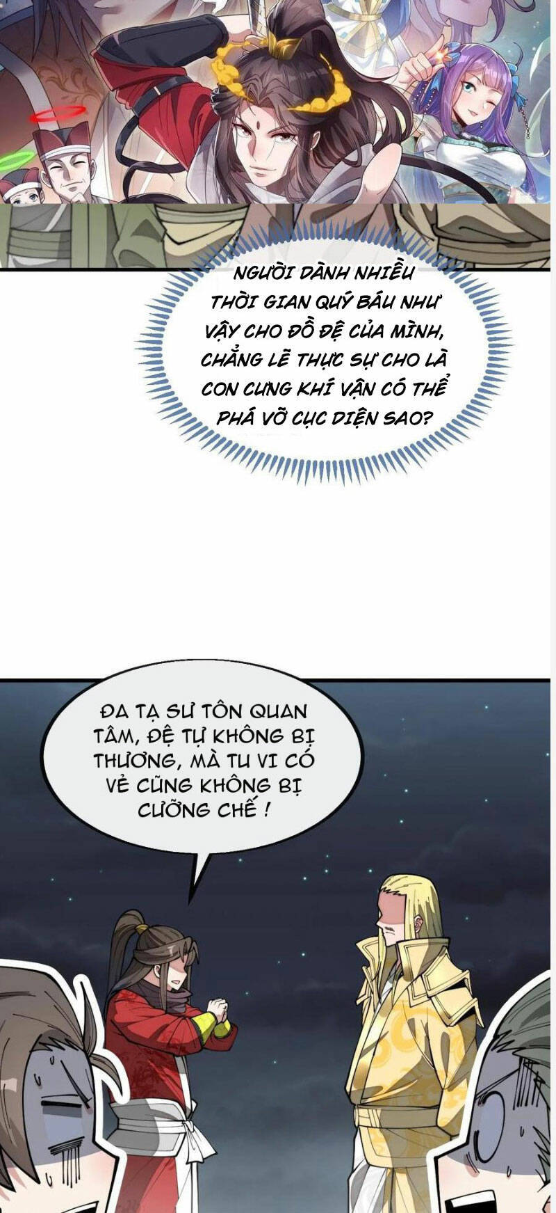 Ta Thật Không Phải Là Khí Vận Chi Tử Chap 225 - Next Chap 226