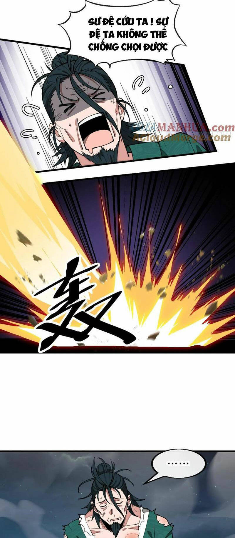 Ta Thật Không Phải Là Khí Vận Chi Tử Chap 225 - Next Chap 226