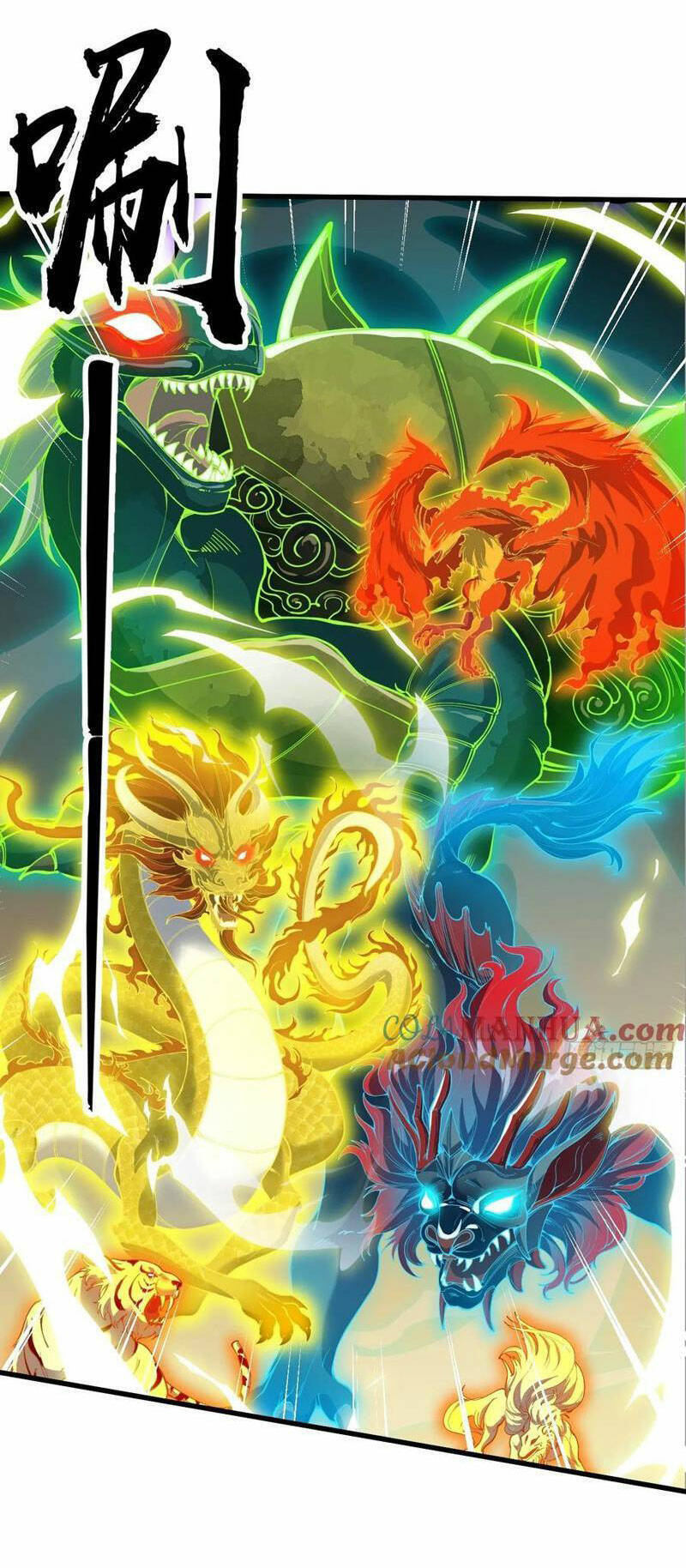 Ta Thật Không Phải Là Khí Vận Chi Tử Chap 225 - Next Chap 226