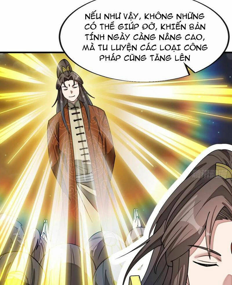 Ta Thật Không Phải Là Khí Vận Chi Tử Chap 227 - Next Chap 228