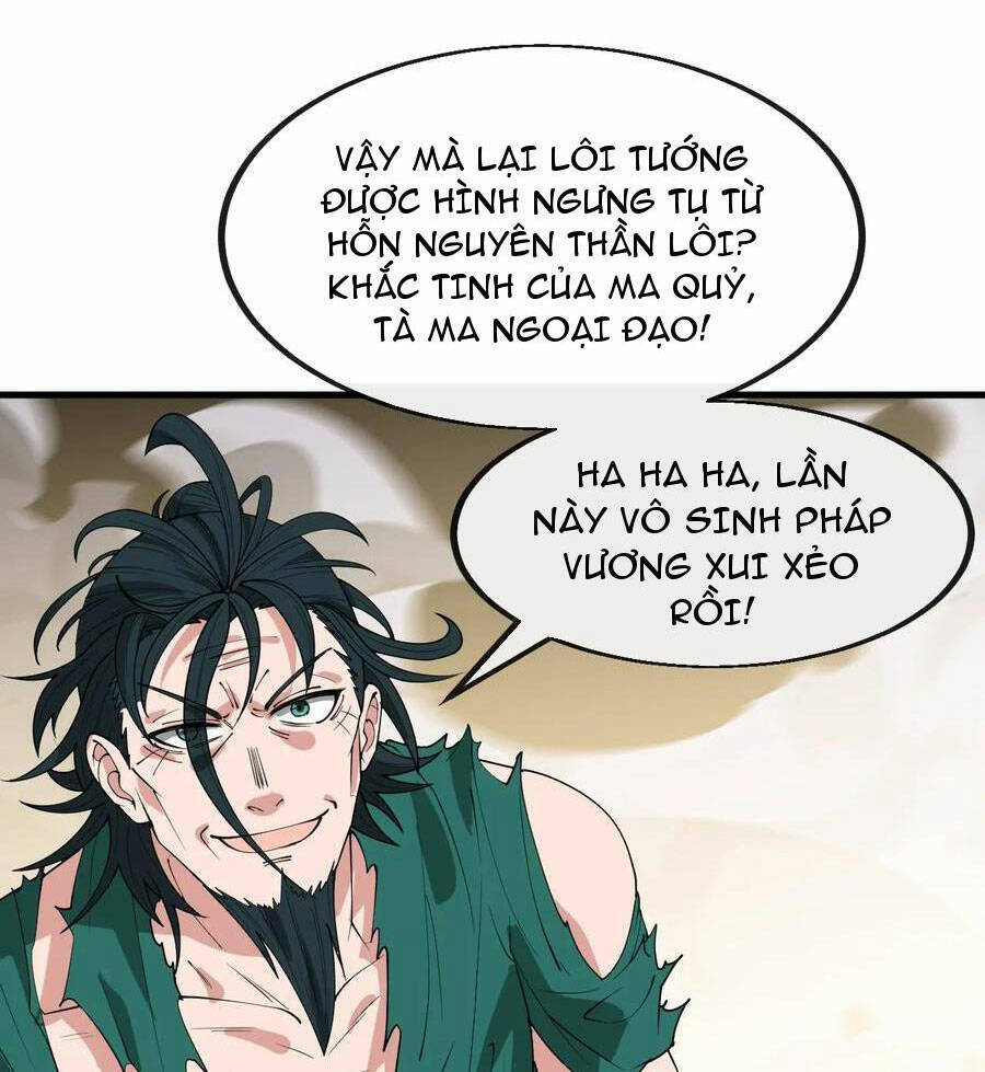 Ta Thật Không Phải Là Khí Vận Chi Tử Chap 228 - Next Chap 229