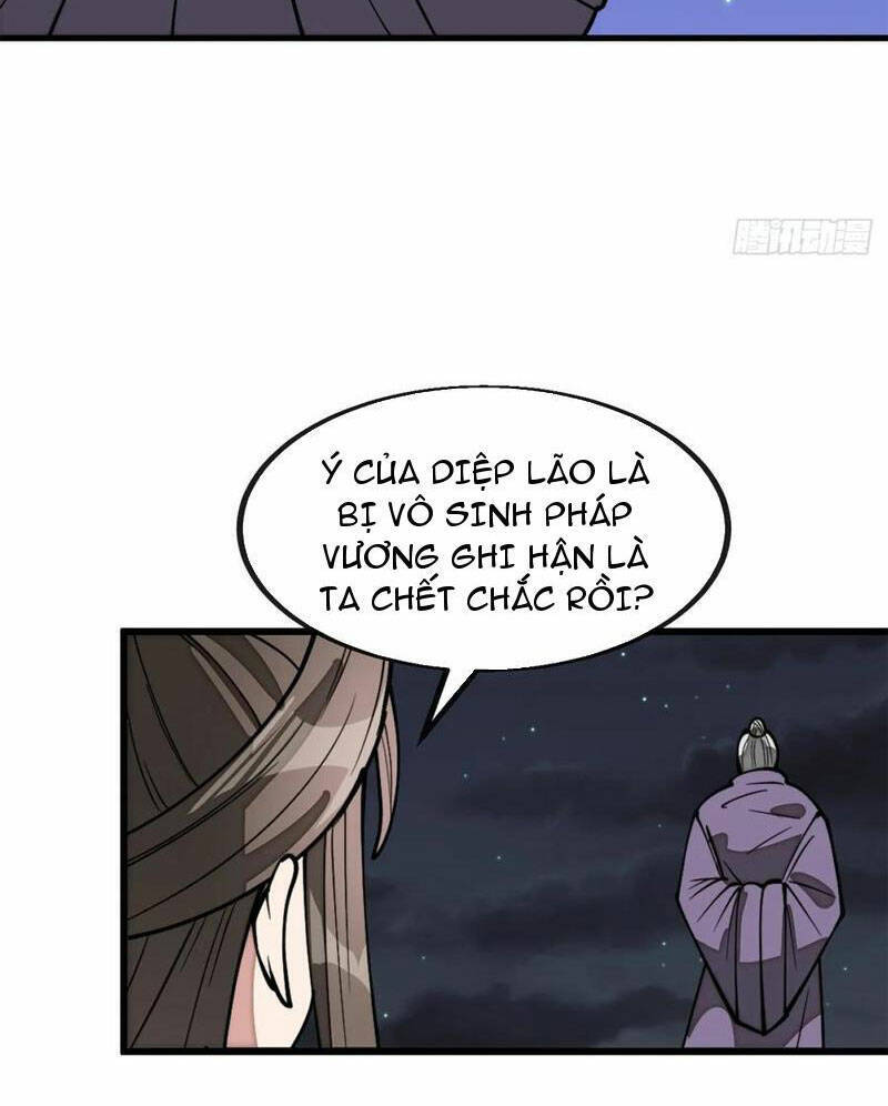 Ta Thật Không Phải Là Khí Vận Chi Tử Chap 229 - Next Chap 230