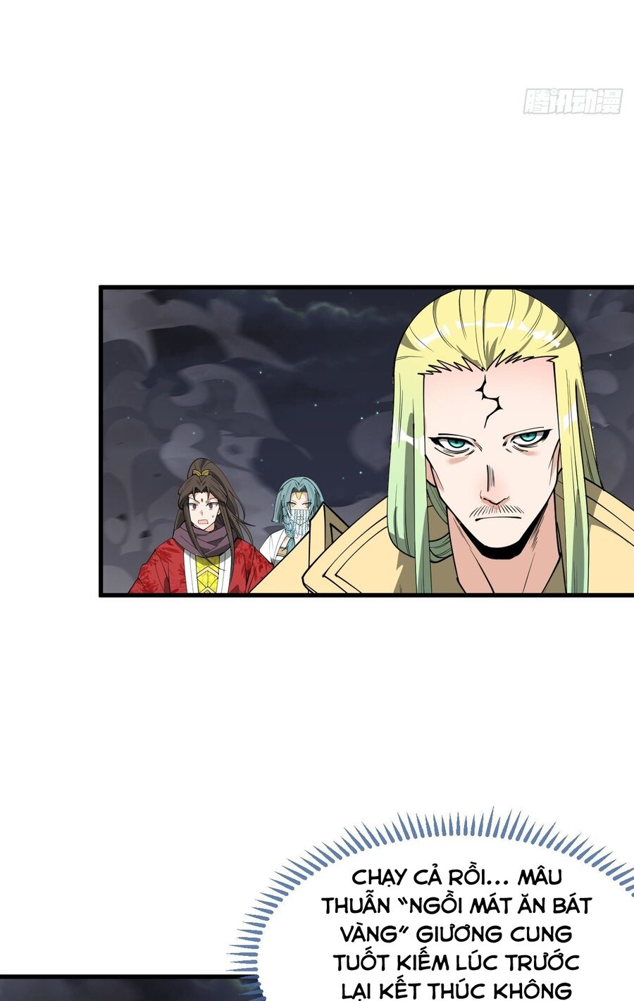 Ta Thật Không Phải Là Khí Vận Chi Tử Chap 231 - Next Chap 232