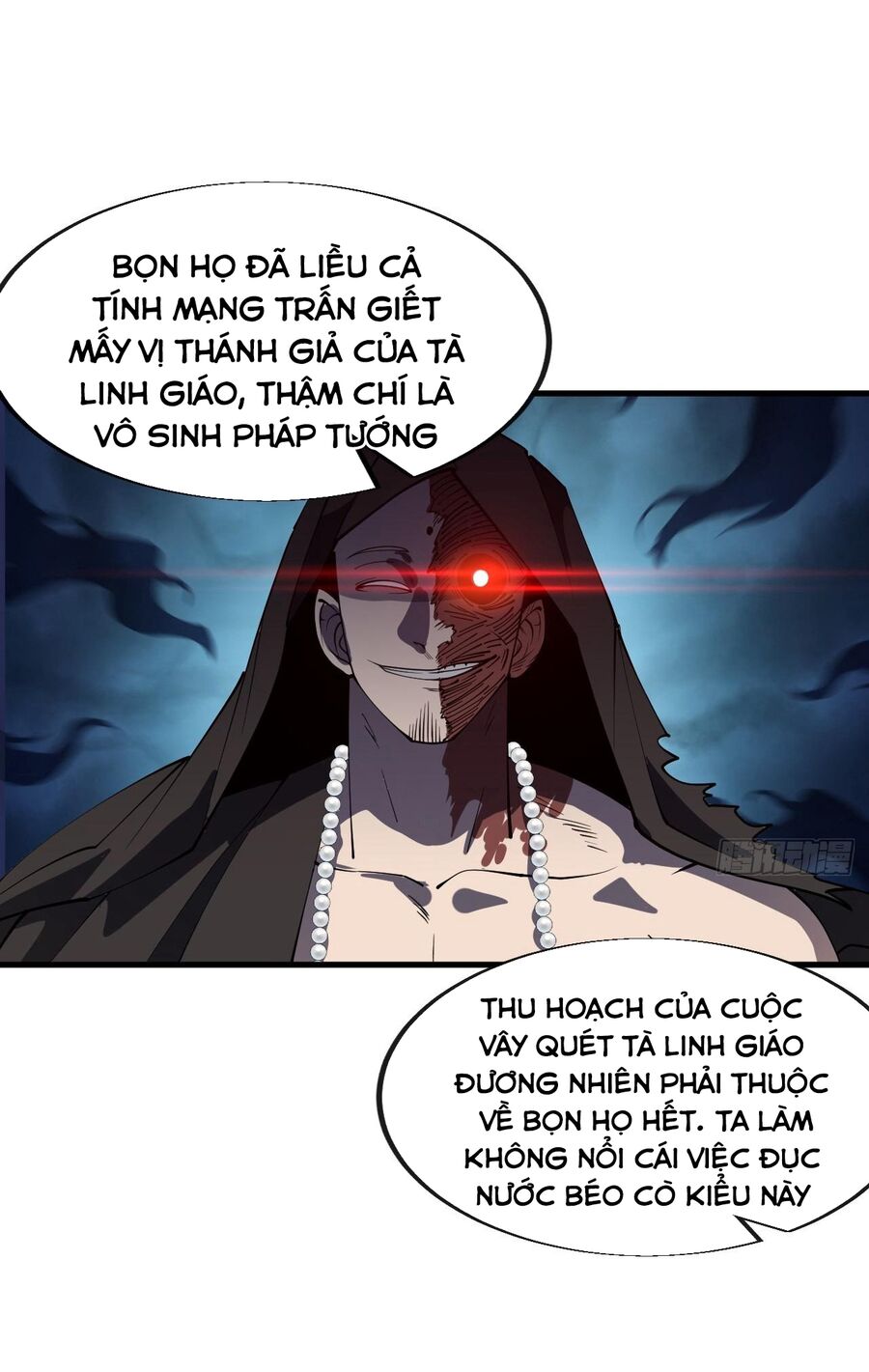 Ta Thật Không Phải Là Khí Vận Chi Tử Chap 231 - Next Chap 232