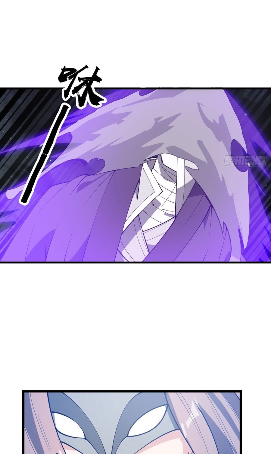 Ta Thật Không Phải Là Khí Vận Chi Tử Chap 231 - Next Chap 232