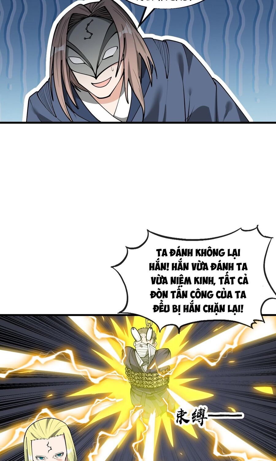 Ta Thật Không Phải Là Khí Vận Chi Tử Chap 231 - Next Chap 232