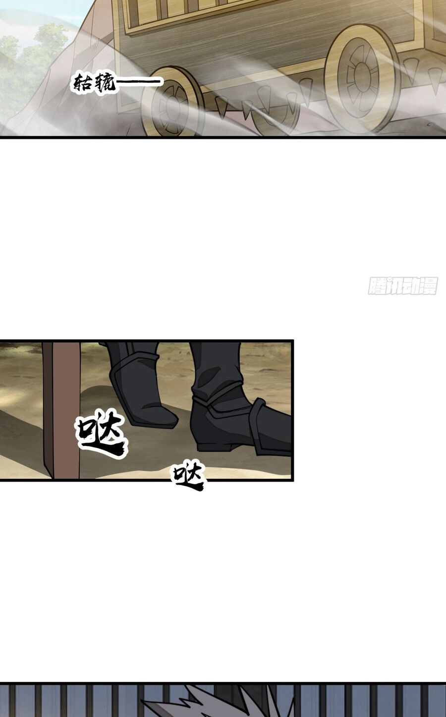 Ta Thật Không Phải Là Khí Vận Chi Tử Chap 231 - Next Chap 232